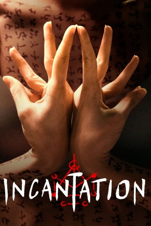 Incantation / Zhou poster